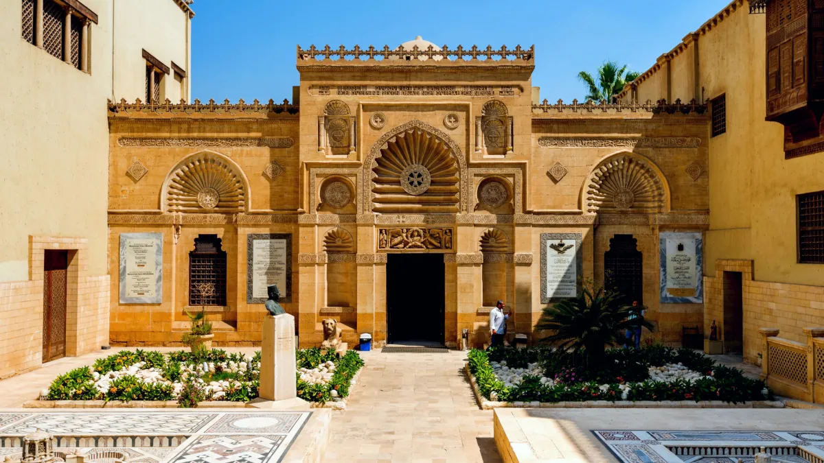 Uncover the Coptic Cairo