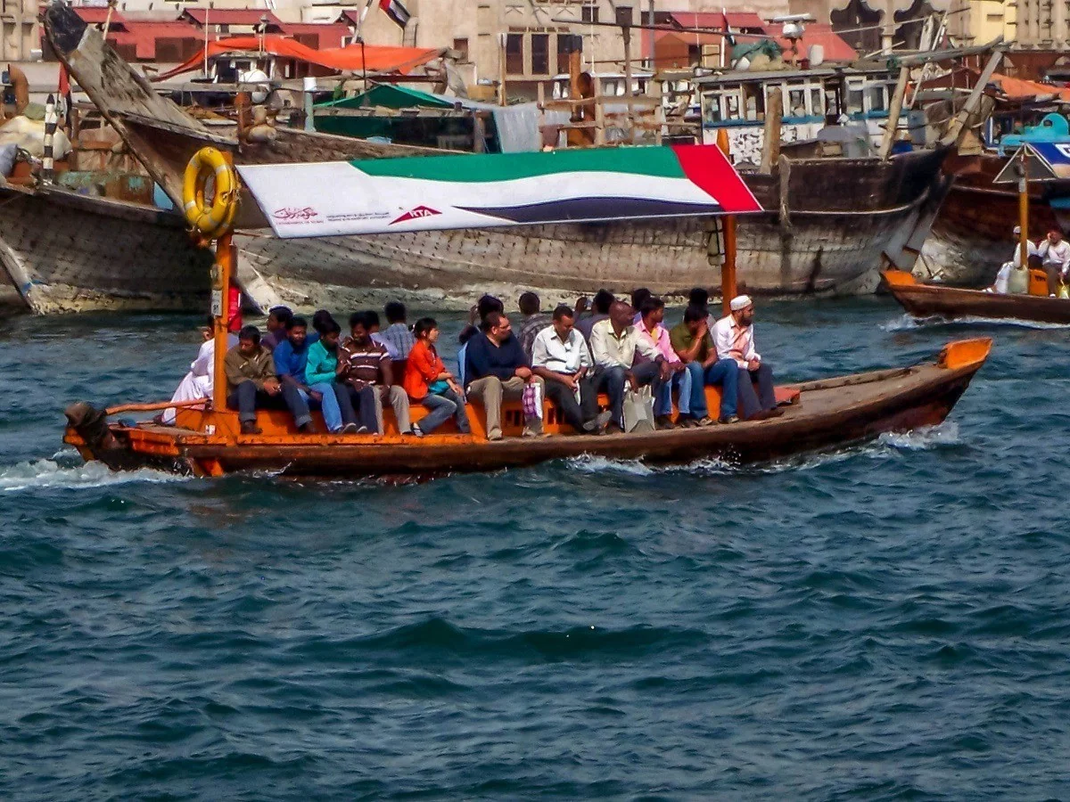 Cross the Creek and Souk!