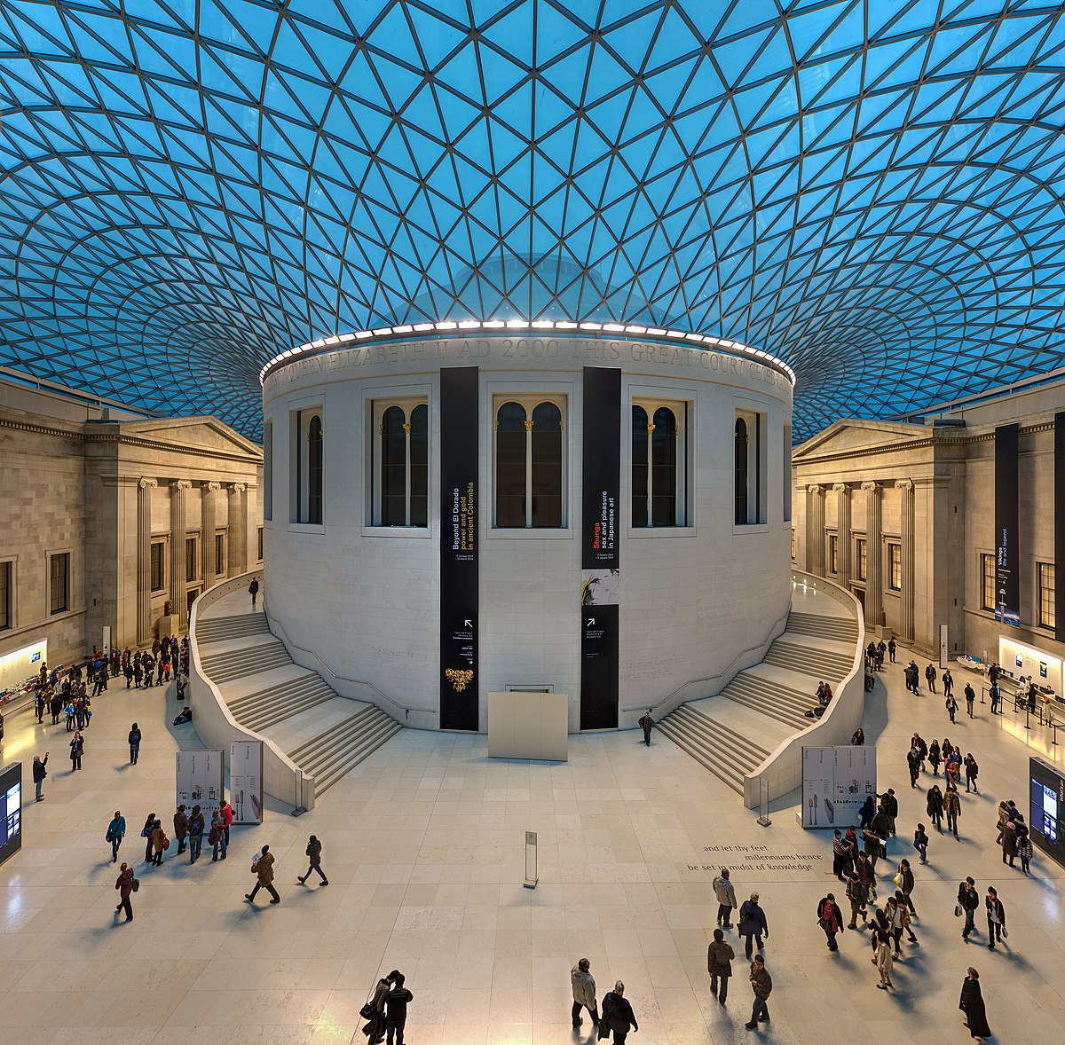The British Museum