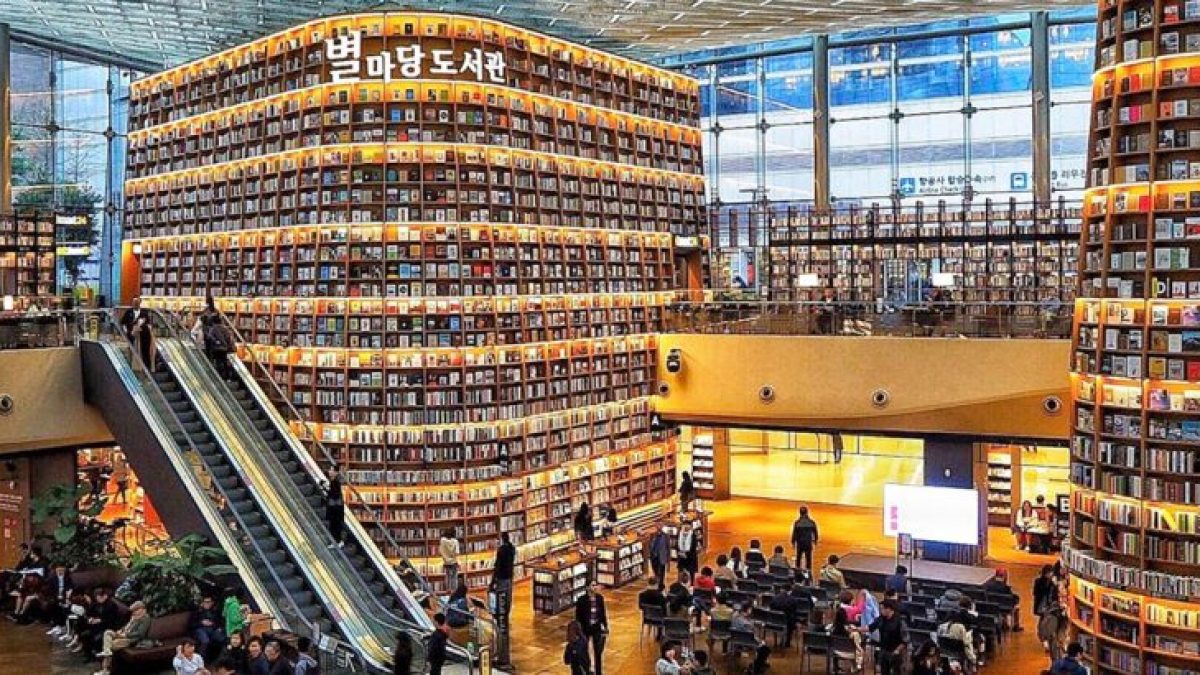 Explore the Coex Mall