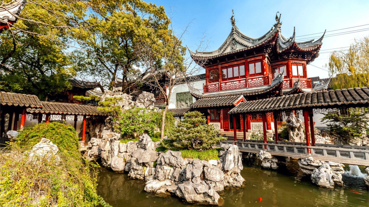 Explore Yu Garden